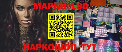 спиды Гусиноозёрск