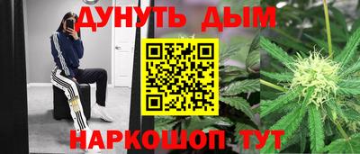 прущий лед Берёзовский