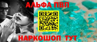 кокаин VHQ Гусь-Хрустальный