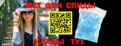 прущий лед Берёзовский