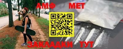 прущий лед Берёзовский