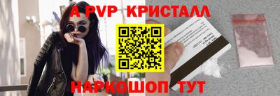 дурь Гусев